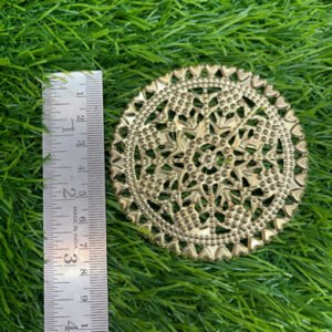 Dil Border 8cm Patra